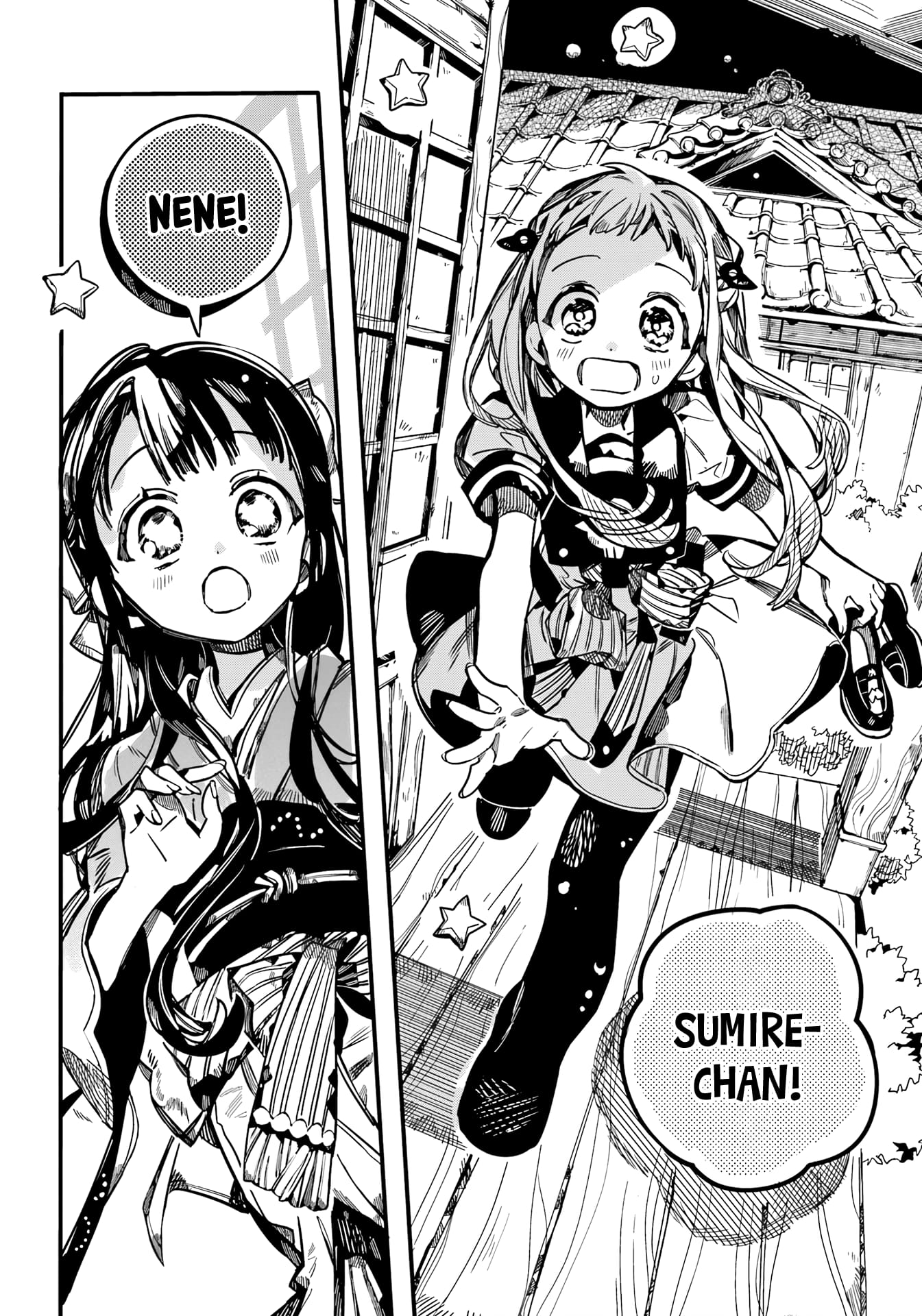 Toilet Bound Hanako Kun, Chapter 92 image 24